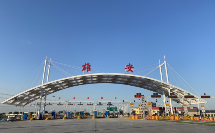 1622443465478586.png 微信截图_20210531144357.png