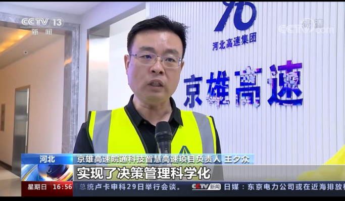 1622443484896150.png 微信截图_20210531144410.png