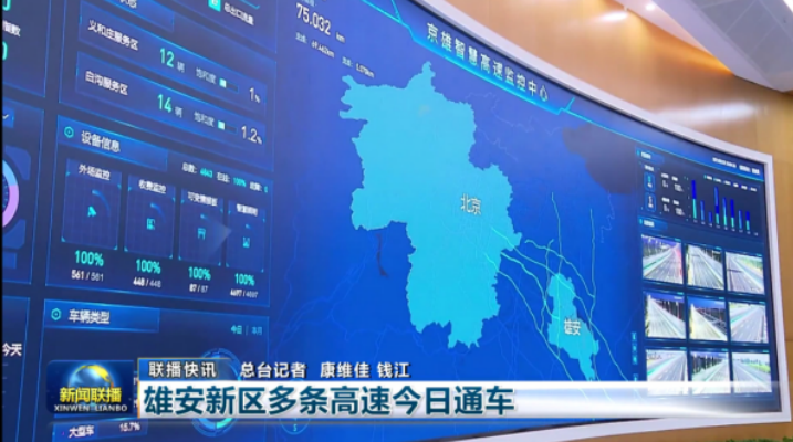 1622443498733760.png 微信截图_20210531144416.png