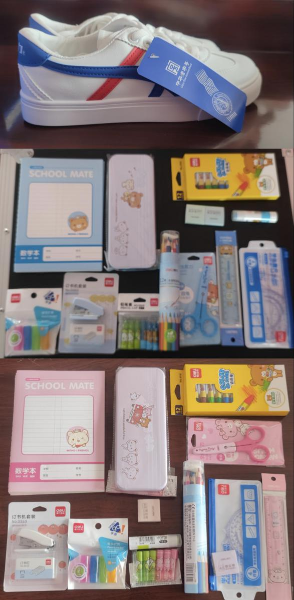 1625109174183912.png 图片1.png