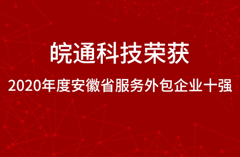 1625109729163733.jpg 新闻头图尺寸.jpg
