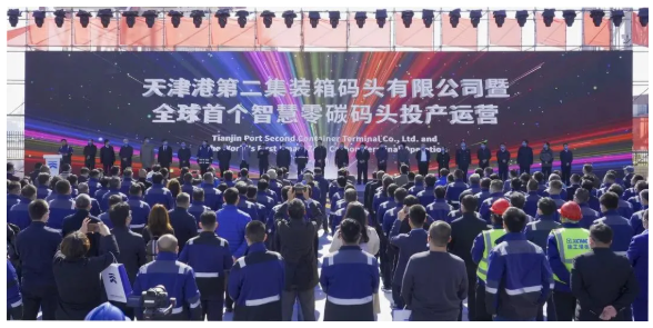 1634784582211706.png 微信截图_20211021104809.png