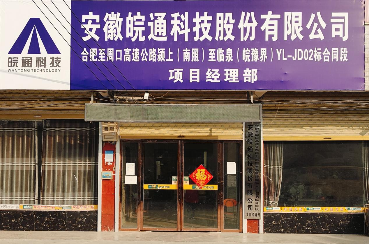 1710481616372590.png 图片1.png