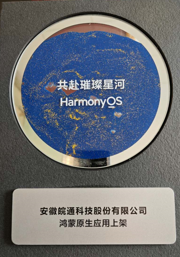 1728980944718106.png 图片1.png