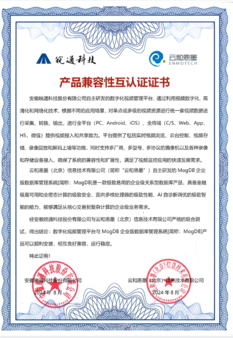 1728981022747778.png 图片2.png