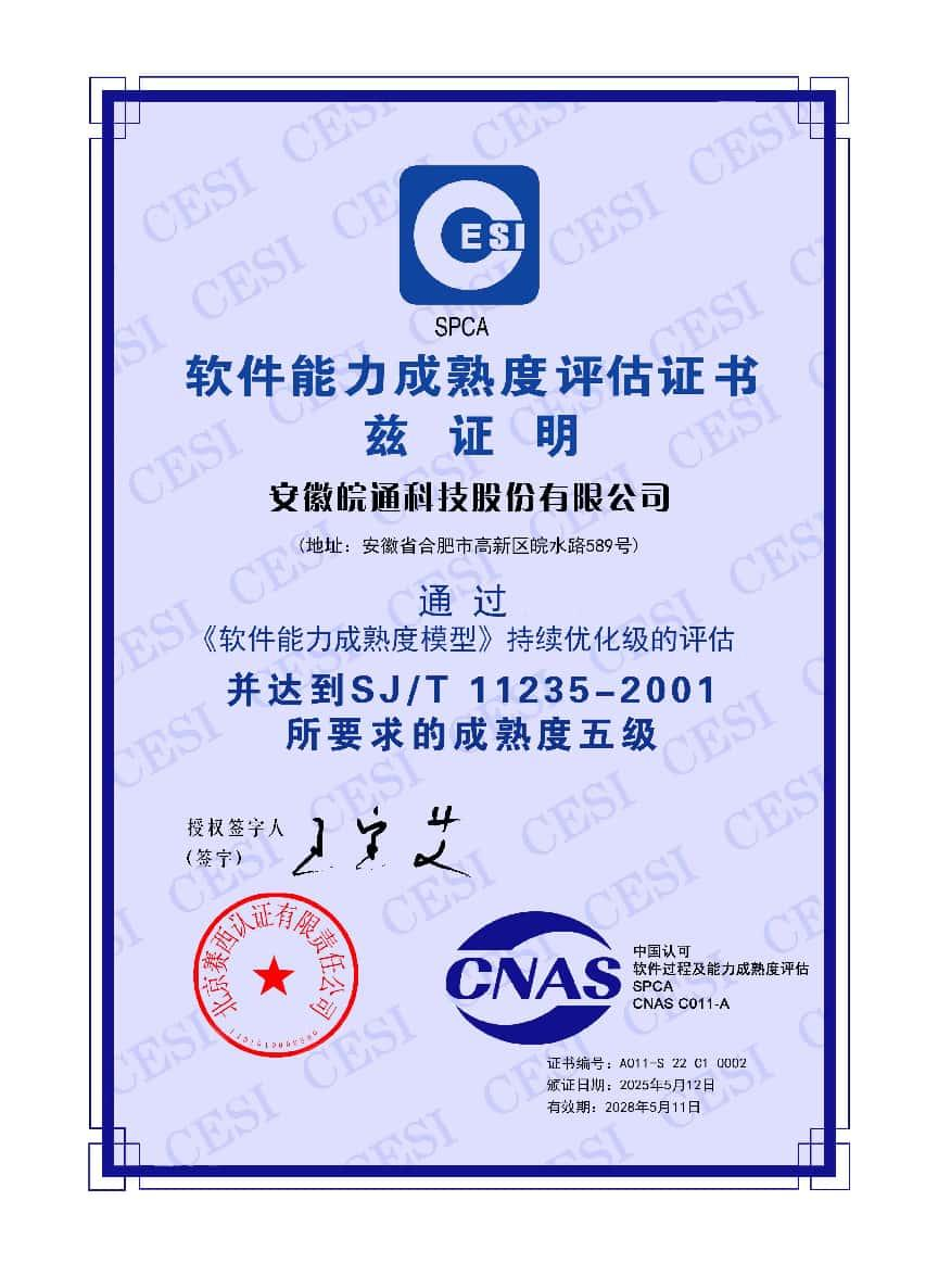 1748328445200984.png 图片2.png
