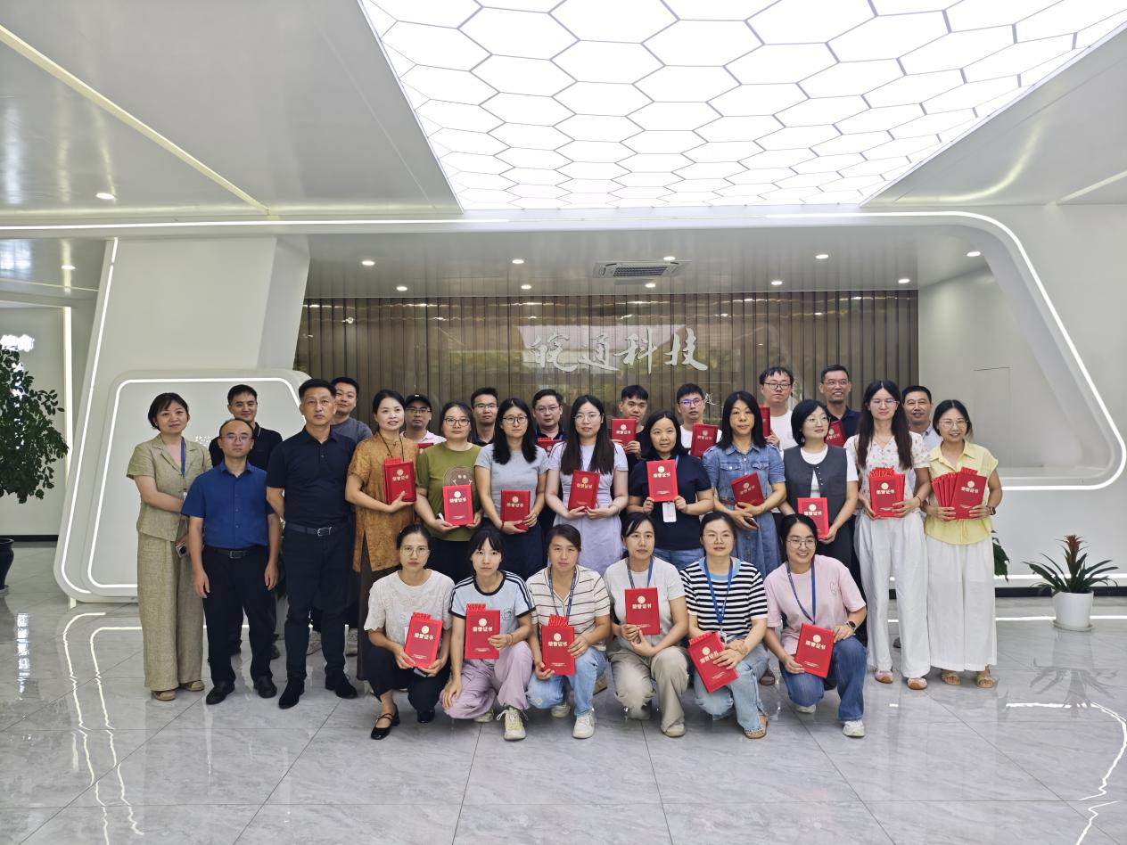 1753753849320609.png 图片1.png