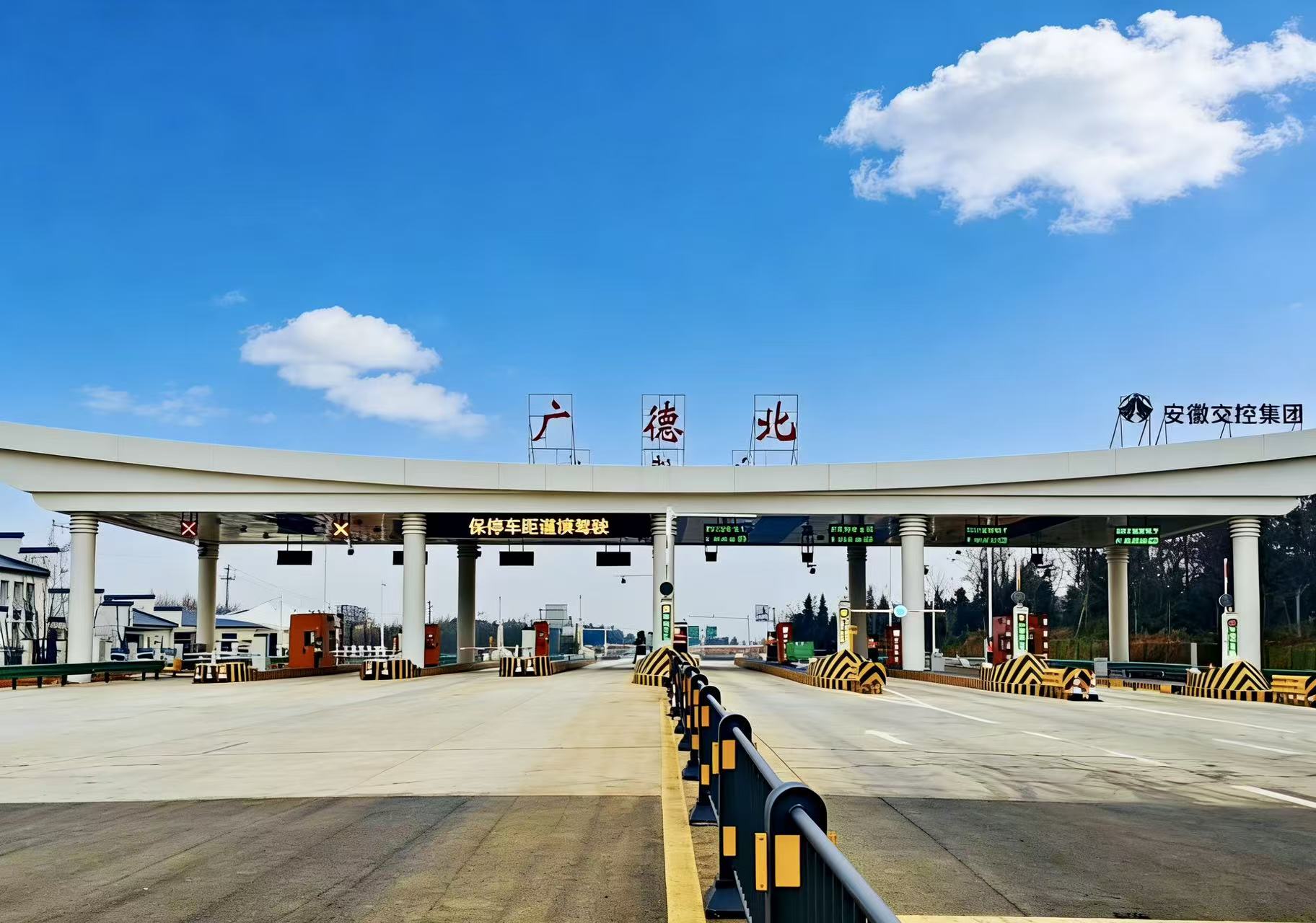 1766555054178219.jpg 微信图片_20251224102459_5_3.jpg